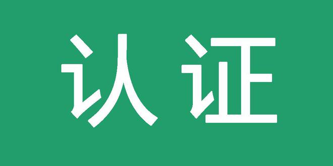 星力手机捕鱼